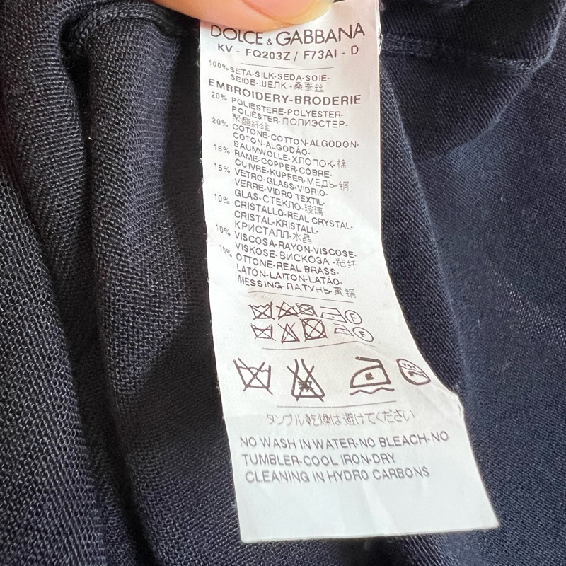 Dg海軍領重工上衣38碼-7