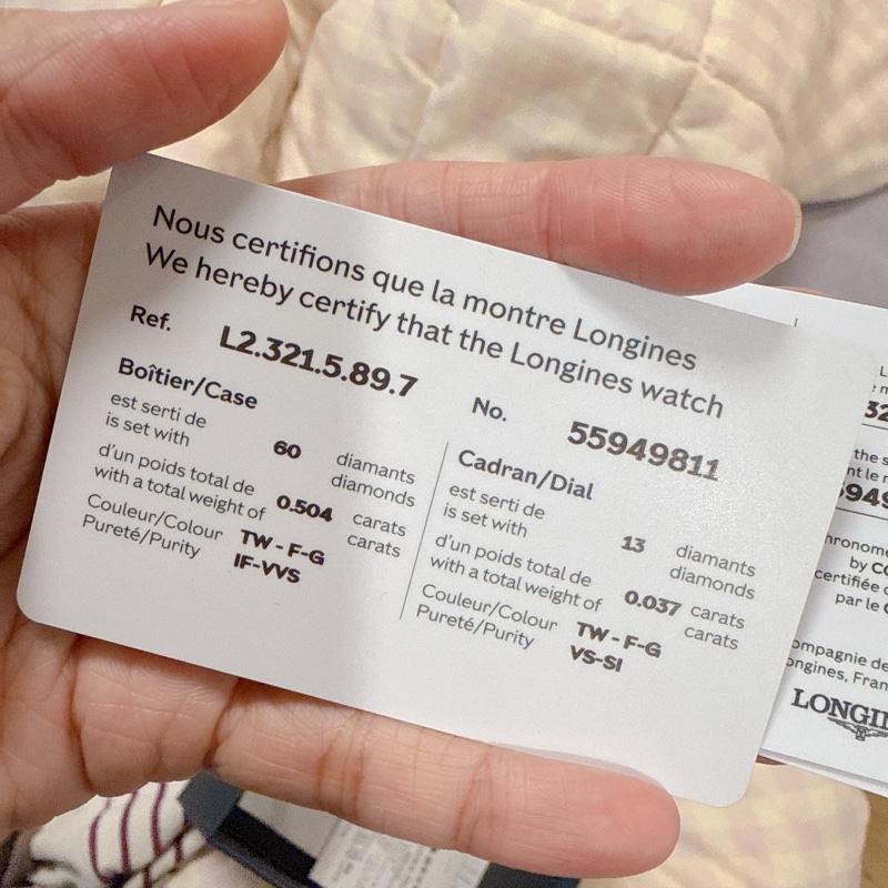 浪琴 Longines 開創者18k金原鑲鑽錶 天文台認證自動機械錶-15