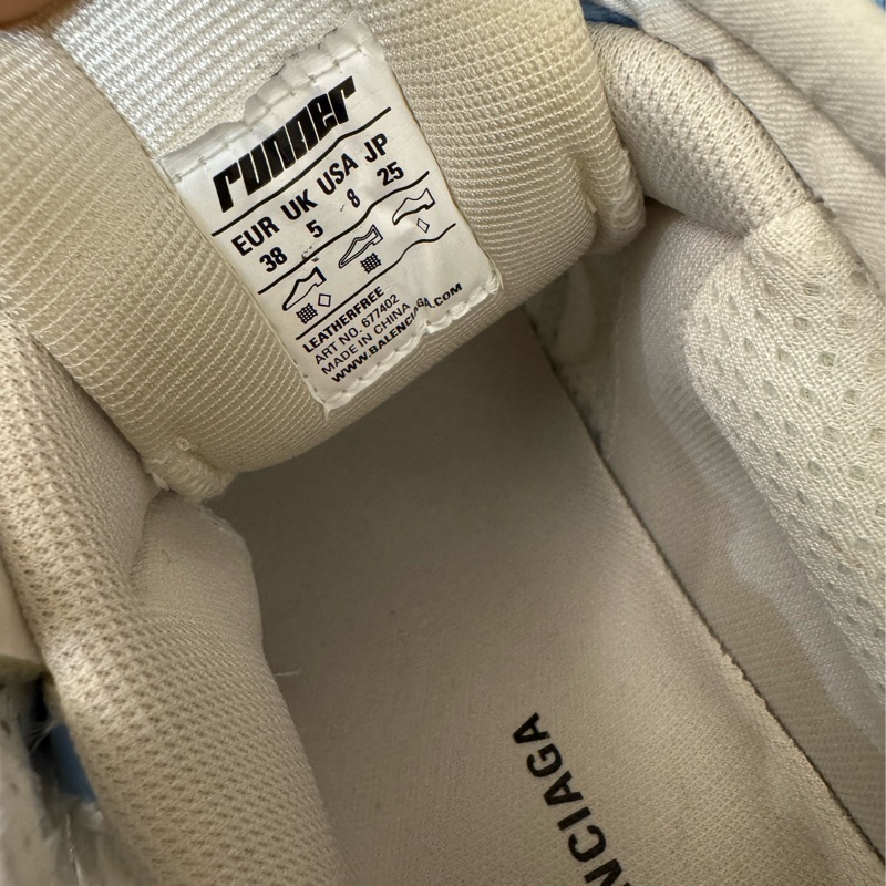 Balenciaga 藍白老爹鞋38號-11