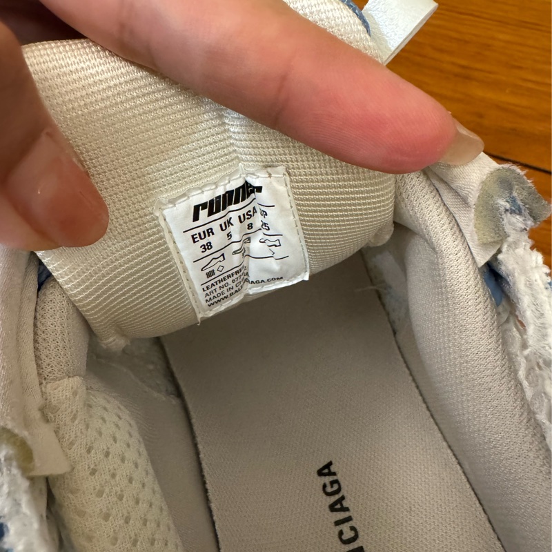 Balenciaga 藍白老爹鞋38號-12