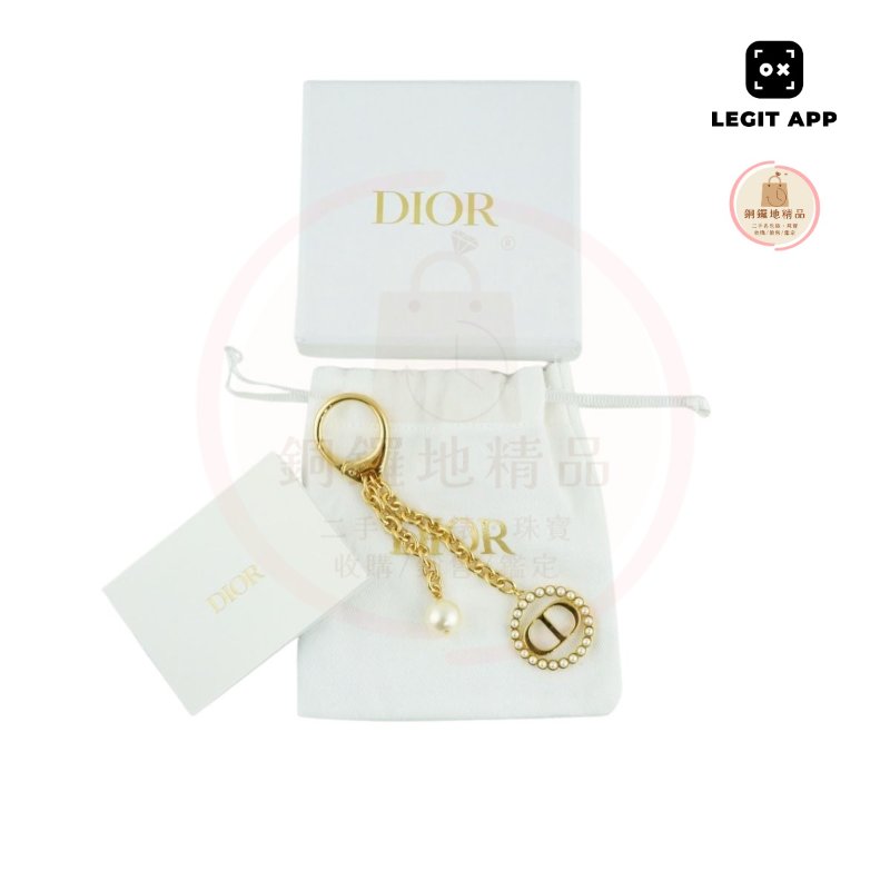 Dior Petit CD Circle 包款吊飾 鑰匙圈-1