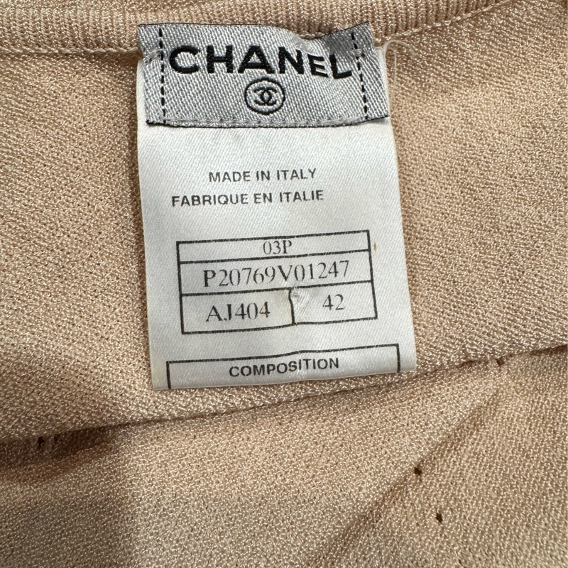 《新歡舊愛》近新CHANEL香奈兒奶茶色針織背心42/適合ML-2