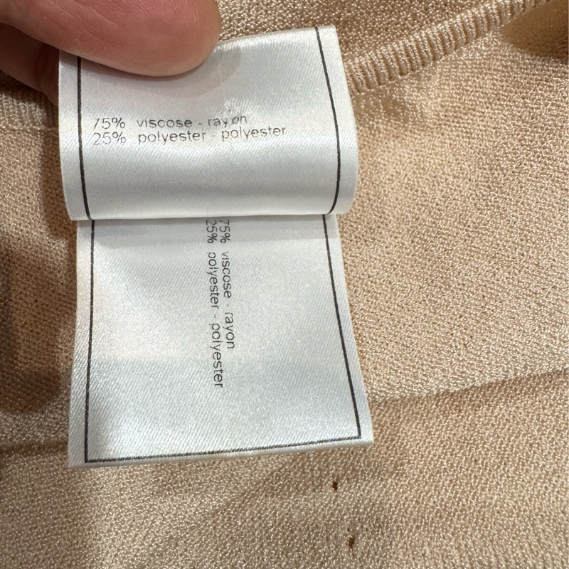 《新歡舊愛》近新CHANEL香奈兒奶茶色針織背心42/適合ML-4