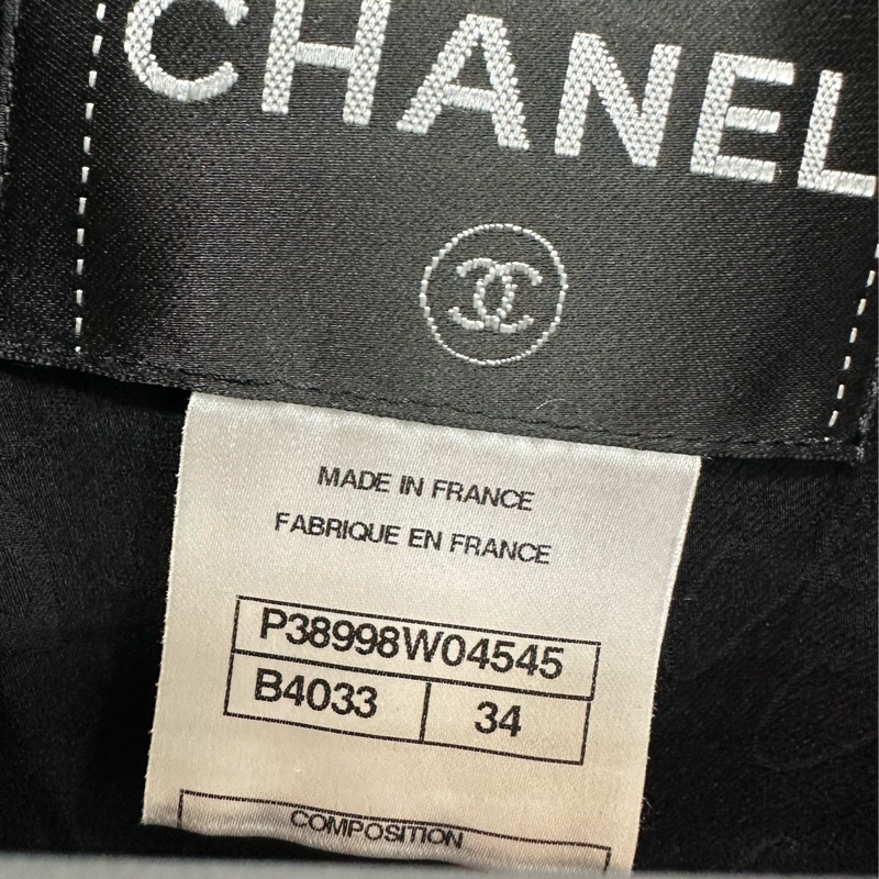 Chanel 香奈兒 毛呢西服外套 34碼-2