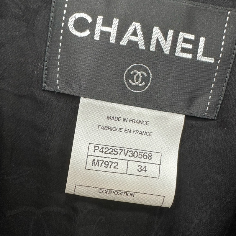 Chanel香奈兒 拜占庭系列灰黑條紋粗花呢圓領四口袋外套34碼-3