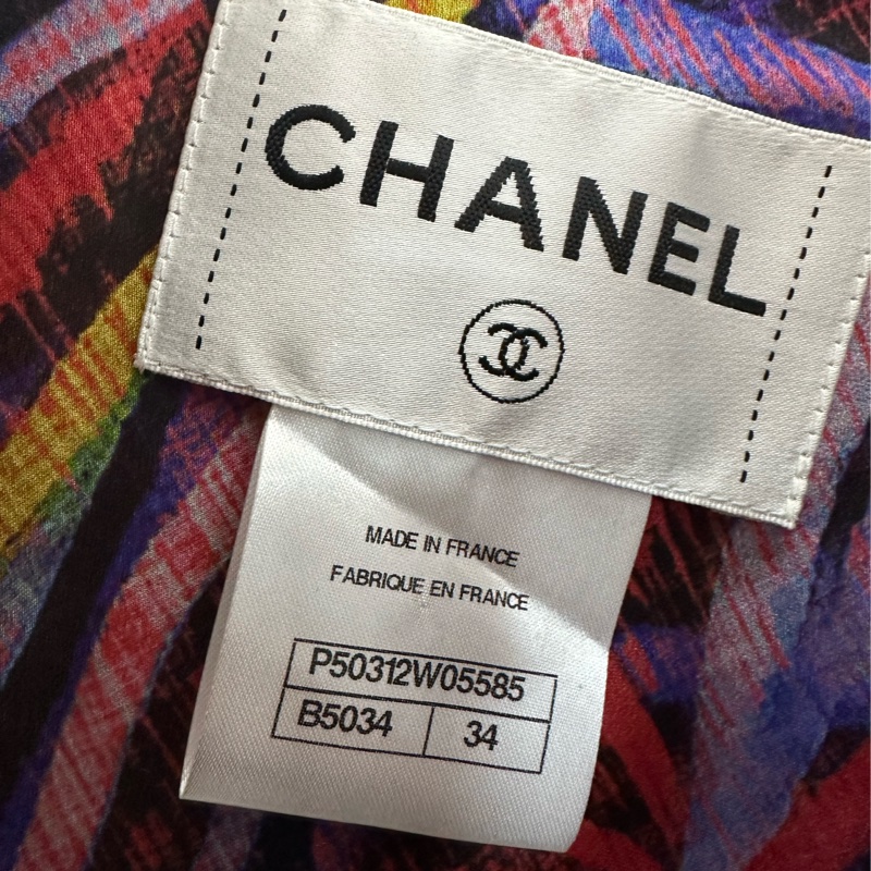 Chanel 香奈兒黃色編織套裝 劉詩詩同款 34碼-2