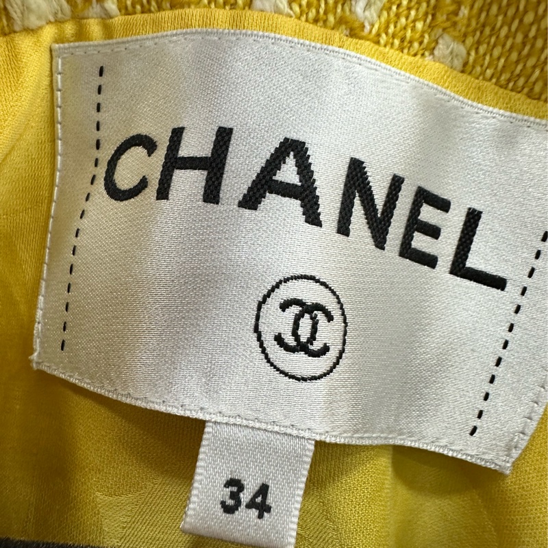 Chanel 香奈兒 瀑布系列黃色流蘇碎花外套34碼-2