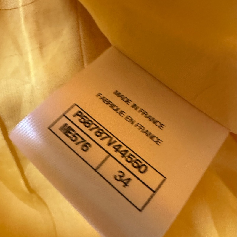 Chanel 香奈兒 瀑布系列黃色流蘇碎花外套34碼-3