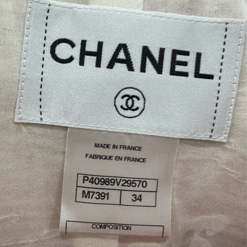 Chanel 香奈兒 紅白粗呢編織外套 34碼-2