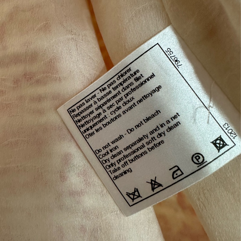 Chanel 香奈兒 紅白粗呢編織外套 34碼-3