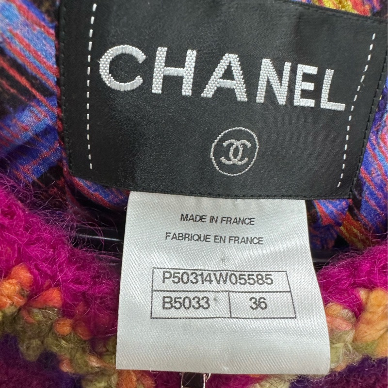 Chanel 香奈兒 莓果羊毛小外套 36碼-3