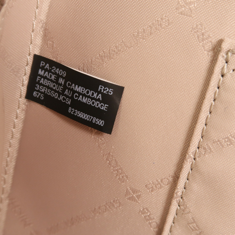 Michael Kors 塗層帆布Jeanie Small Embellished Signature銀扣肩背袋-6