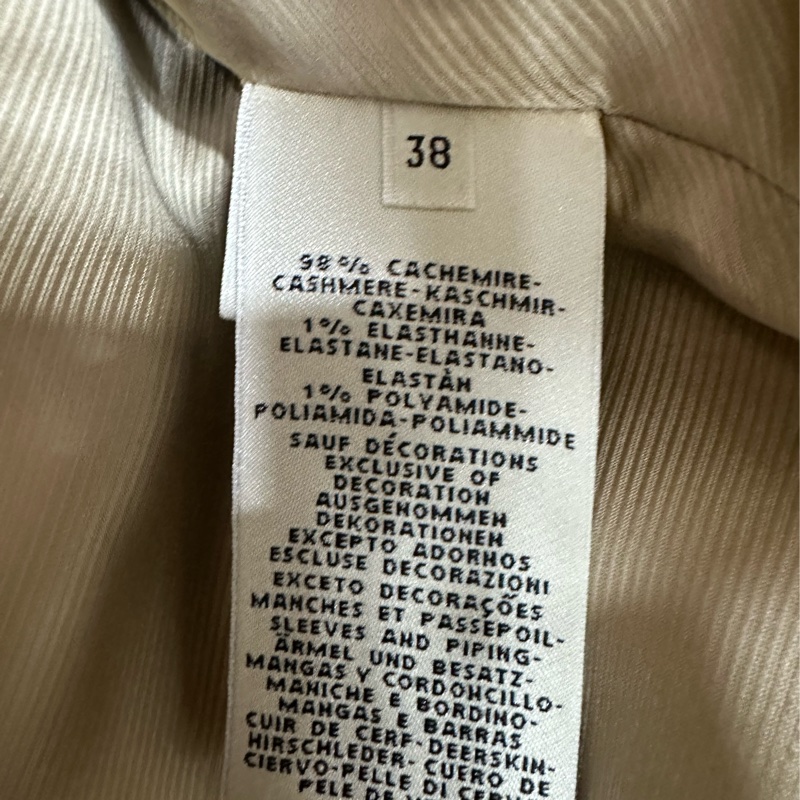 Hermes愛馬仕羊絨拼皮棒球服夾克外套 38碼-4