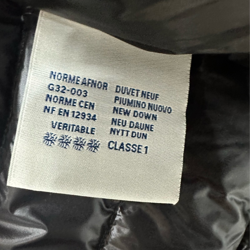 Moncler盟可睐 Gui系列 轻盈滑雪季内胆 立领轻薄背心馬甲鹅绒羽绒服 0碼-3