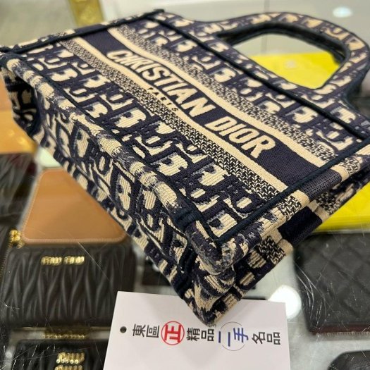 東區正精品㊣CHRISTIAN Dior Book Tote mini 藍色老花手提包 RZ6316-8