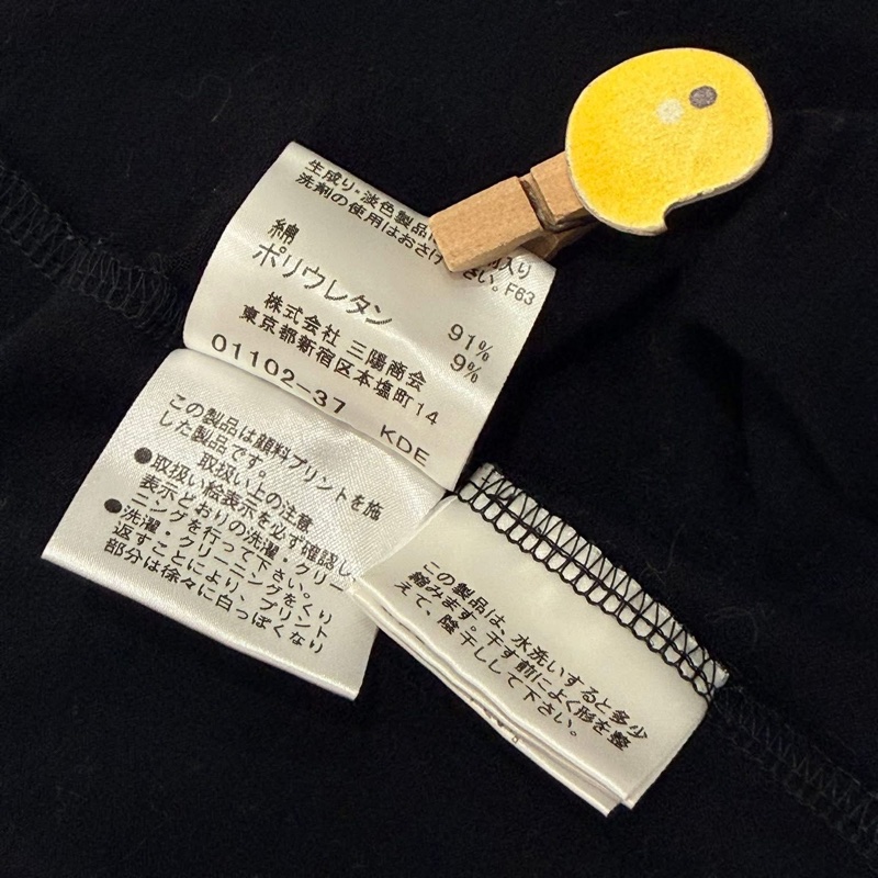 BURBERRY 倫敦 字母背心 黑色-9