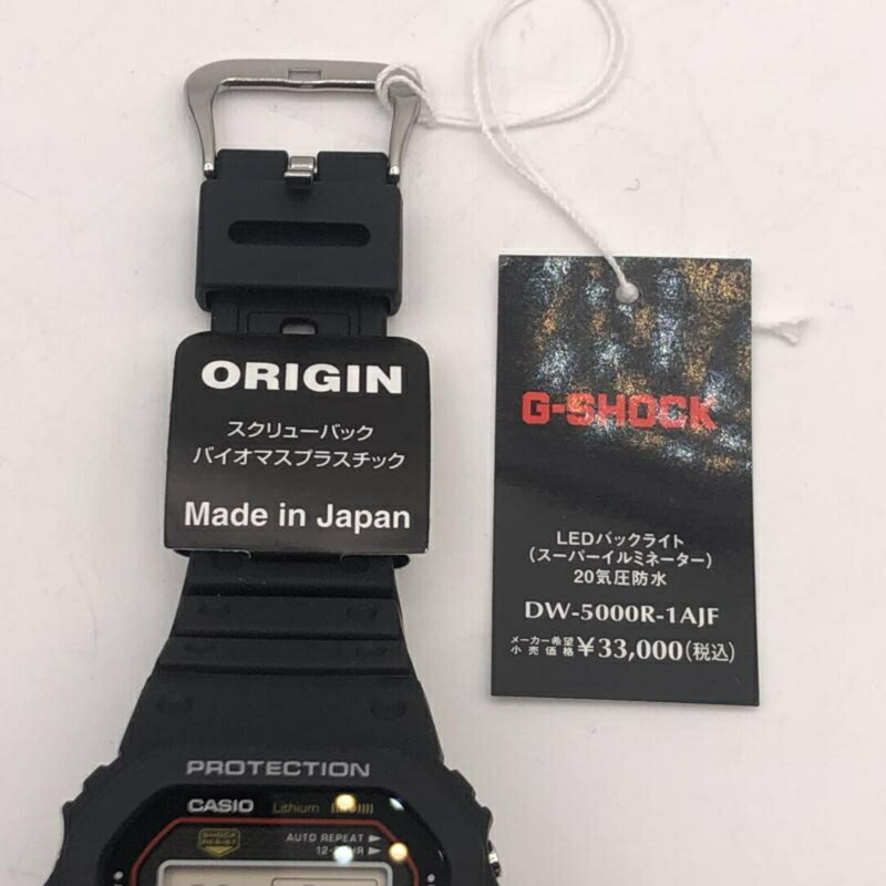 G-SHOCK 手錶 DW-5000R-1AJF-4
