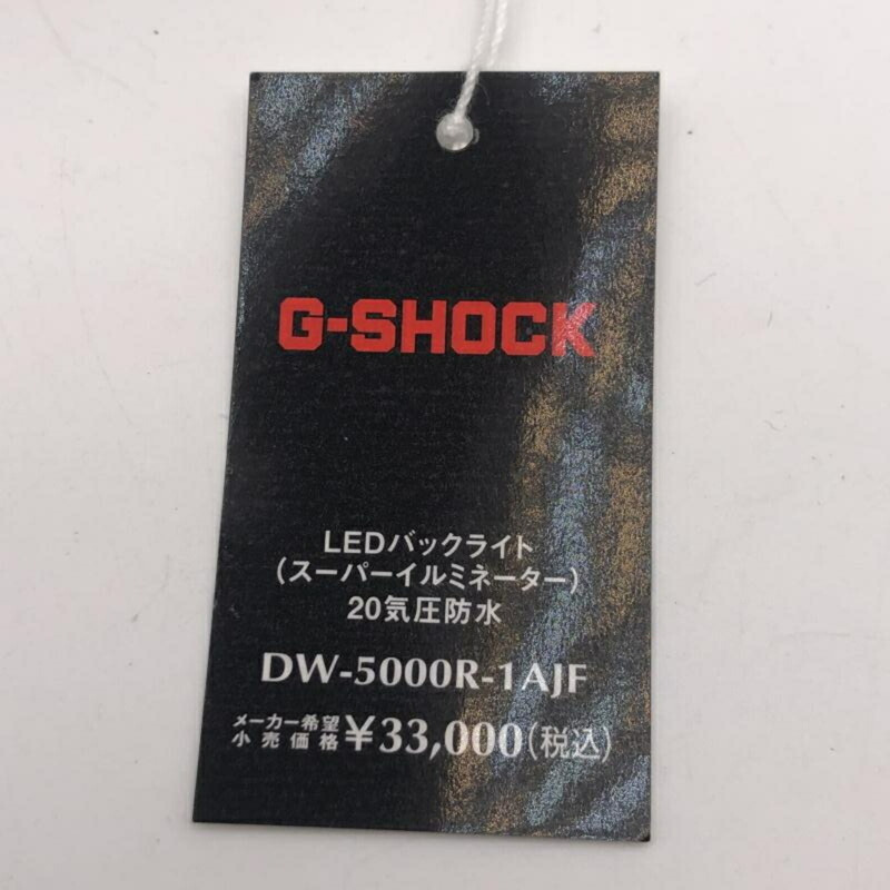 G-SHOCK 手錶 DW-5000R-1AJF-8