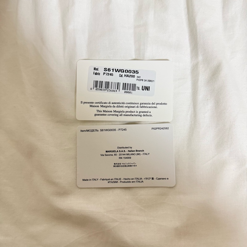 Maison Margiela small 5AC bucket bag - 晶片款-13