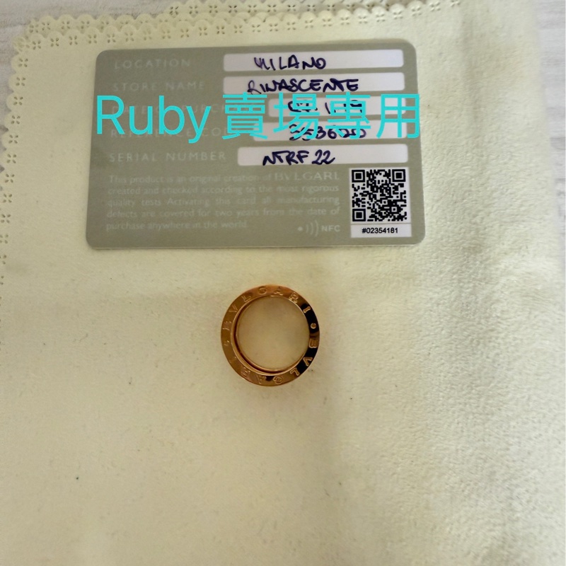 B.zero1 Design Legend-6