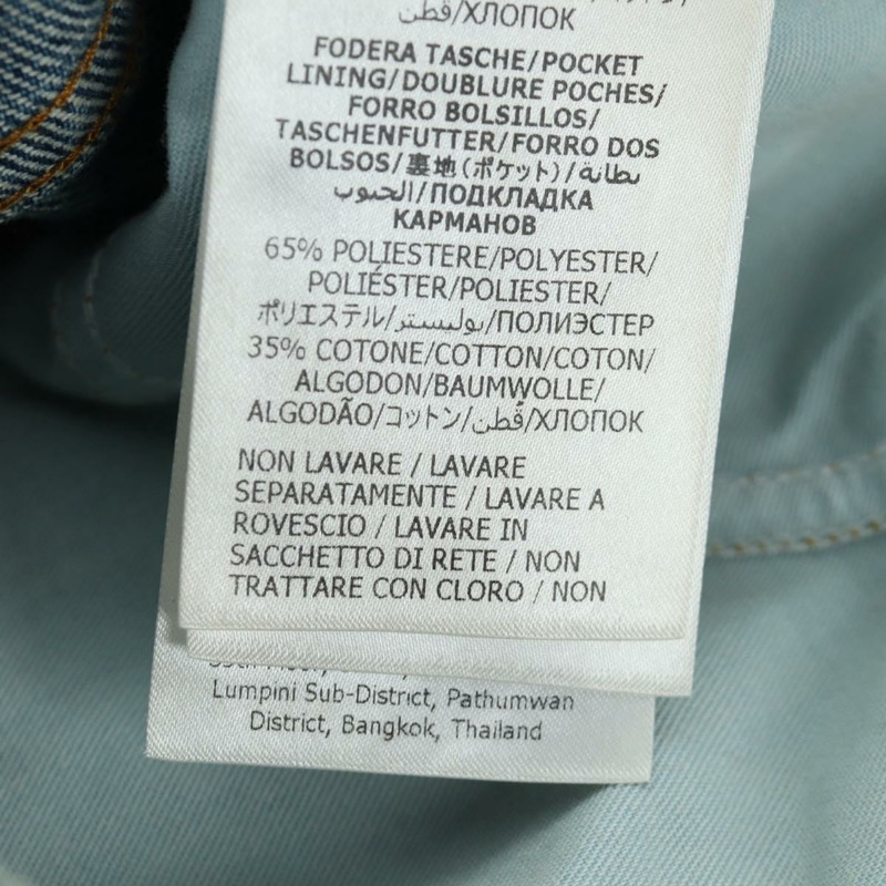 【日本直送】GUCCI Buggy 牛仔褲，牛仔藍，貨號 758153，正品號 158567M-15