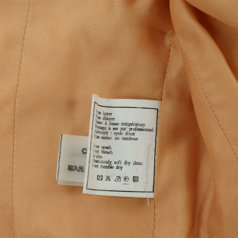 【日本直送】香奈兒外套半裙套裝外套斜紋軟呢橘色40 CC Auth 158585M-14