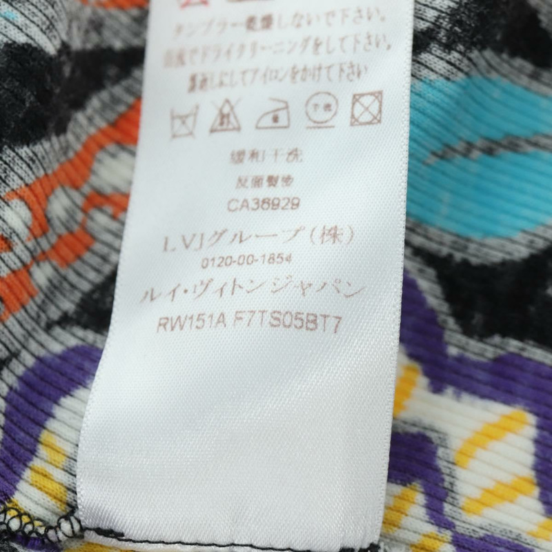 【日本直送】路易威登 純棉多色上衣 LV 正品 158590M-15