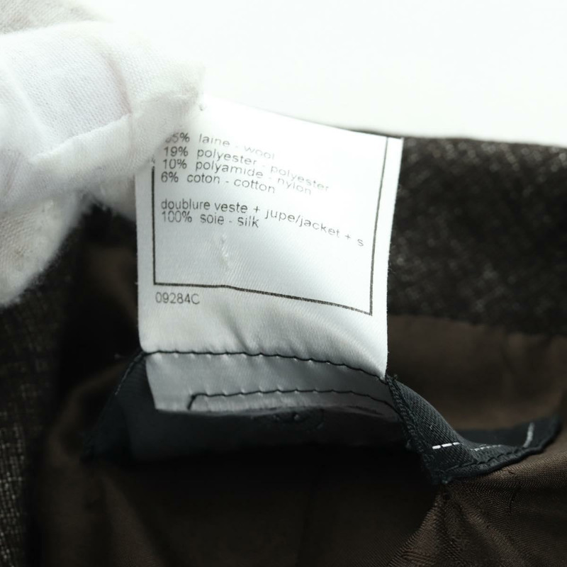 【日本直送】香奈兒外套半裙套裝 羊毛棕色 CC Auth 158559M-9