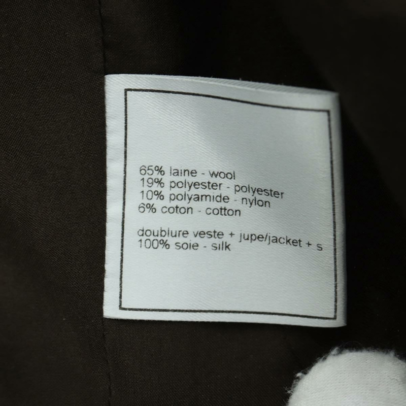 【日本直送】香奈兒外套半裙套裝 羊毛棕色 CC Auth 158559M-12