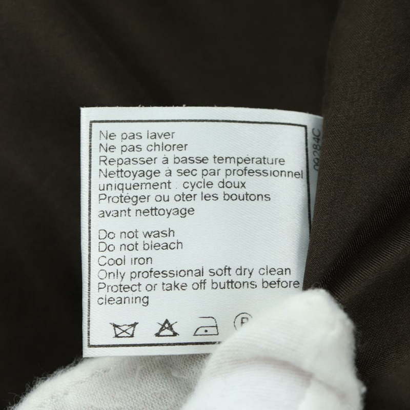 【日本直送】香奈兒外套半裙套裝 羊毛棕色 CC Auth 158559M-13