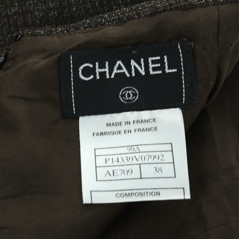 【日本直送】香奈兒外套半裙套裝 羊毛棕色 CC Auth 158559M-17