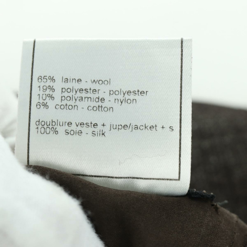 【日本直送】香奈兒外套半裙套裝 羊毛棕色 CC Auth 158559M-18