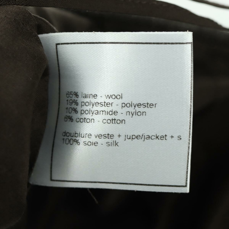 【日本直送】香奈兒外套半裙套裝 羊毛棕色 CC Auth 158559M-20