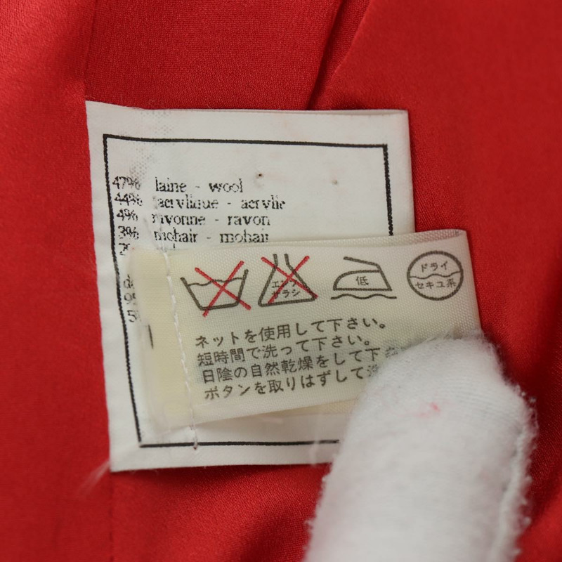 【日本直送】香奈兒紅色斜紋軟呢外套,CC標誌,貨號158560M-16