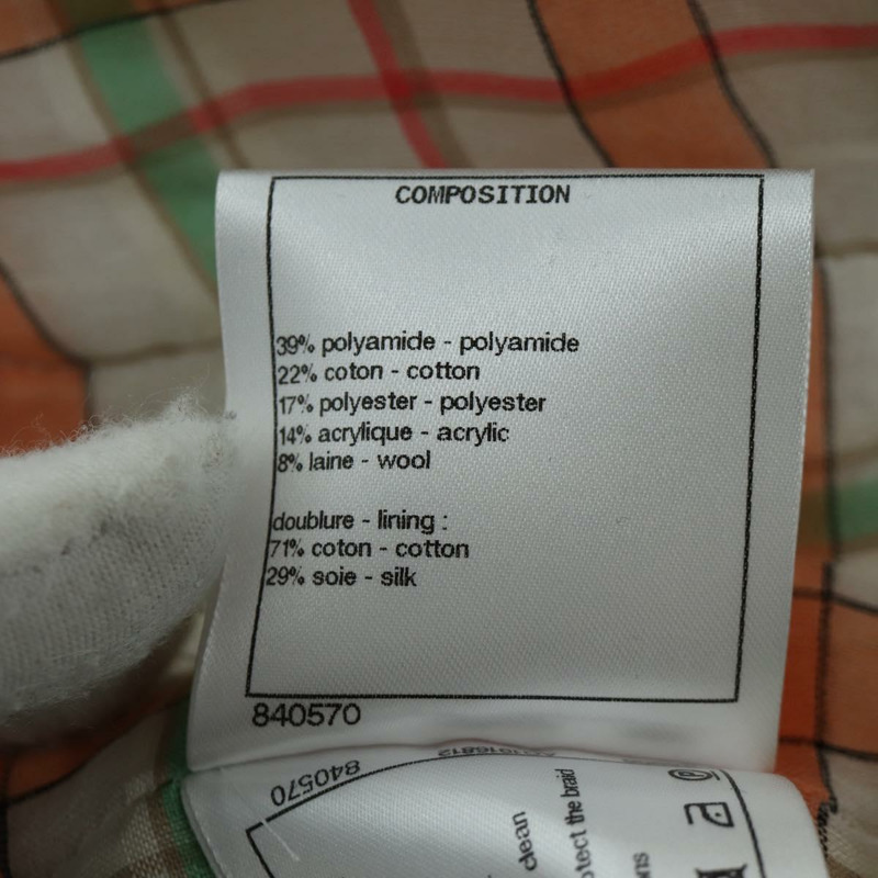 【日本直送】香奈兒白色斜紋軟呢外套，CC標誌，貨號158561SM-15