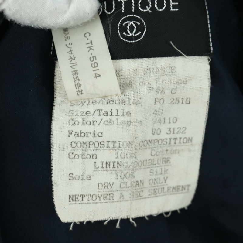 【日本直送】香奈兒雙排扣外套，棉質，海軍藍，CC標誌，正品 am10874V-9
