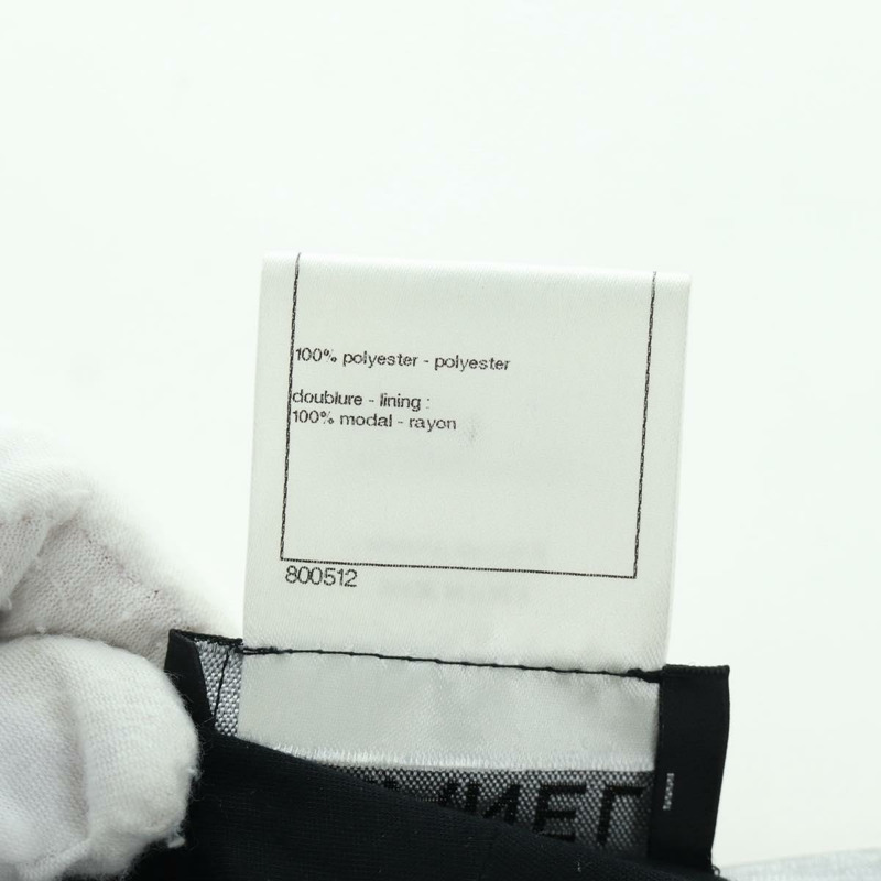 【日本直送】香奈兒 (CHANEL) CC 銀色黏膠纖維上衣,36 碼,正品,貨號 am10856V-14