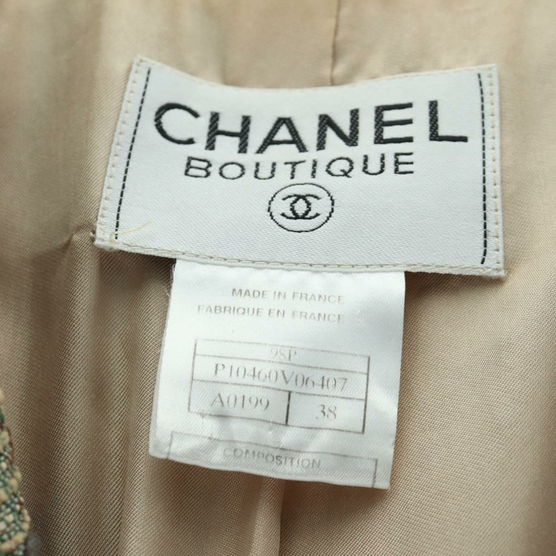 【日本直送】香奈兒外套半裙套裝外套斜紋軟呢多色 CC 認證 ARZ186V-12