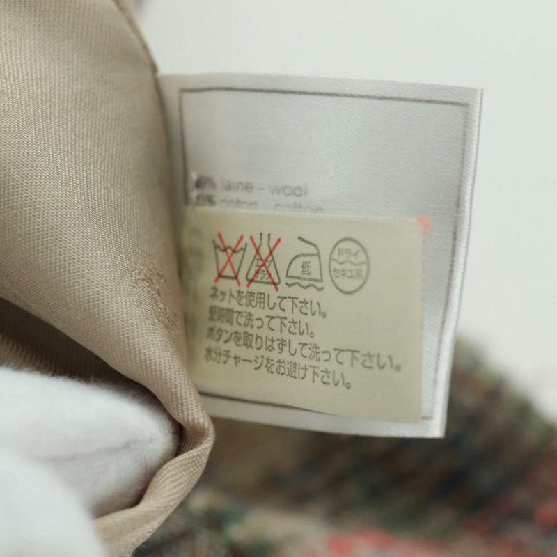 【日本直送】香奈兒外套半裙套裝外套斜紋軟呢多色 CC 認證 ARZ186V-16