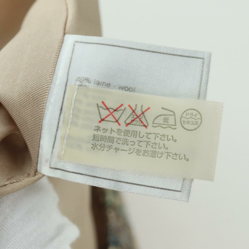 【日本直送】香奈兒外套半裙套裝外套斜紋軟呢多色 CC 認證 ARZ186V-26