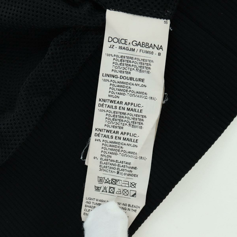 【日本直送】DOLCE&GABBANA D&G x Jujutsu Kaisen 外套 Inumaki Toge 棉質正品 167074SAM-14
