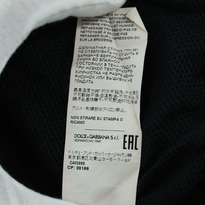 【日本直送】DOLCE&GABBANA D&G x Jujutsu Kaisen 外套 Inumaki Toge 棉質正品 167074SAM-15