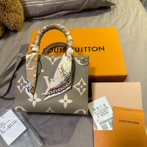 lv OnTheGo BB 斑鳩灰