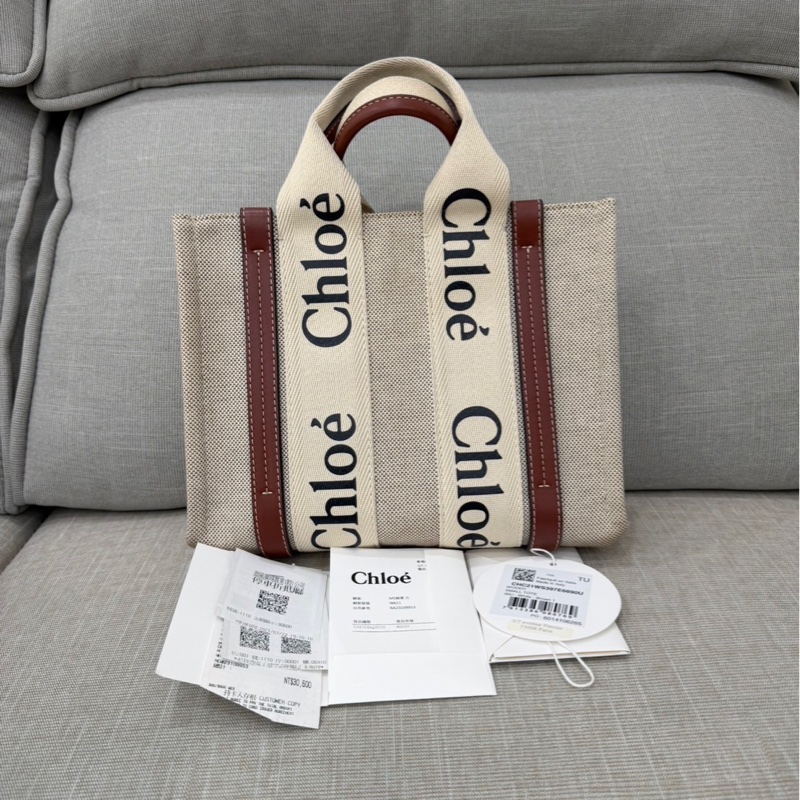 Chloe Woody托特包小款 背帶款 帆布手提包 肩背包 斜背包 焦糖色-0
