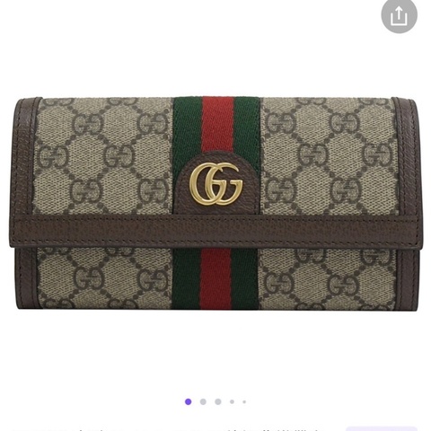 GUCCI Ophidia GG 品牌經典織帶印 花翻蓋釦式長夾(駝/棕)