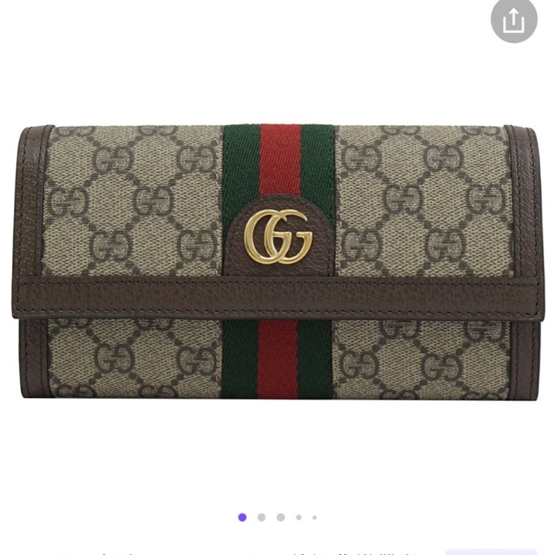 GUCCI Ophidia GG 品牌經典織帶印 花翻蓋釦式長夾(駝/棕)-0