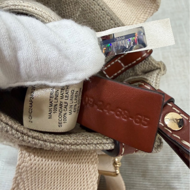 Chloe’ 蔻依 Woody North South 亞麻帆布皮革飾邊直立手提/斜背包(咖啡色)-21