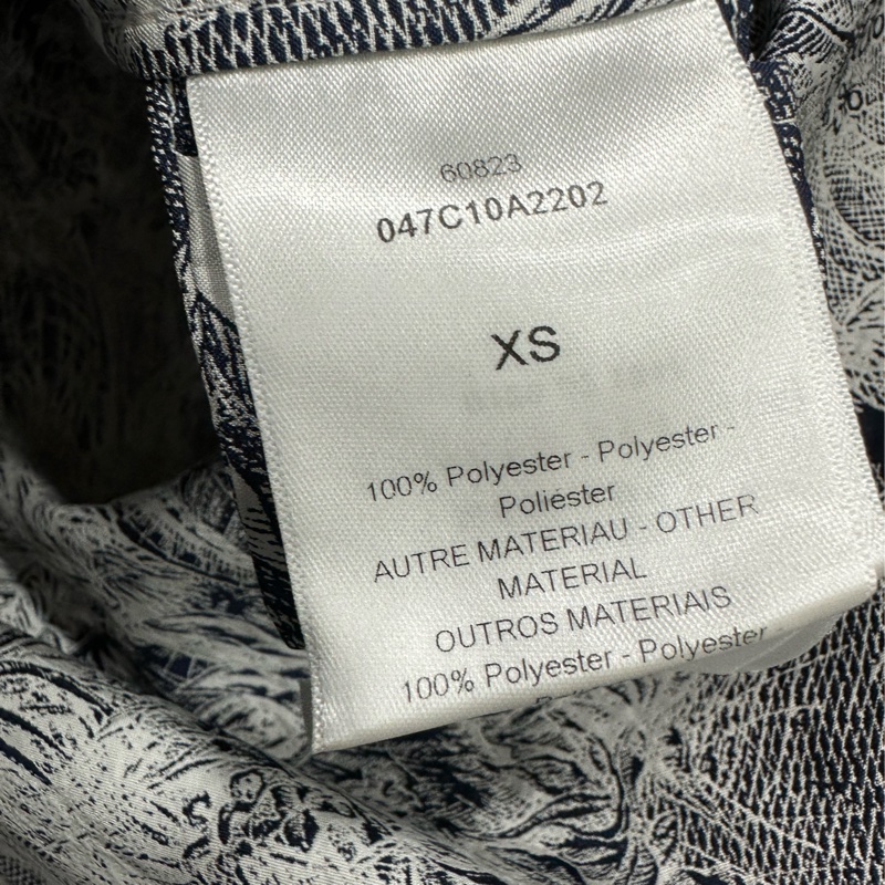 Dior 迪奧藍色標語logo叢林動物園衝鋒衣XS-4