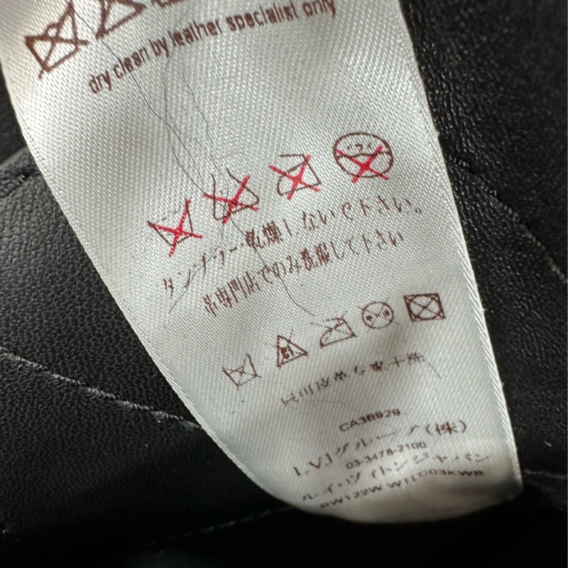 LV / Louis Vuitton路易威登羊皮毛一體兩面穿皮草連帽馬甲 36碼-5