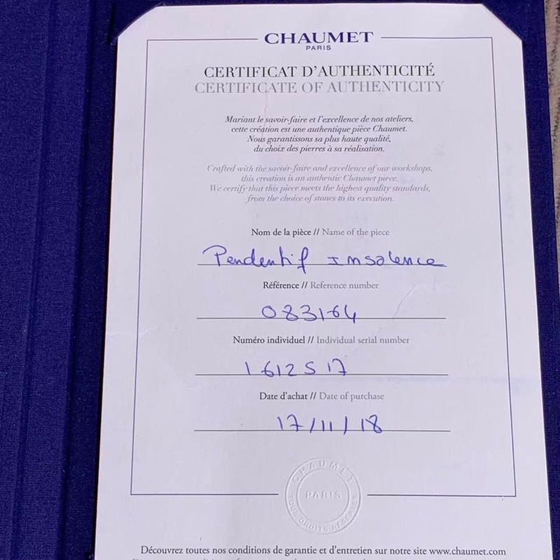 Chaumet尚美insolence滿鑽蝴蝶結項鍊 2018購入，上身非常大氣-6